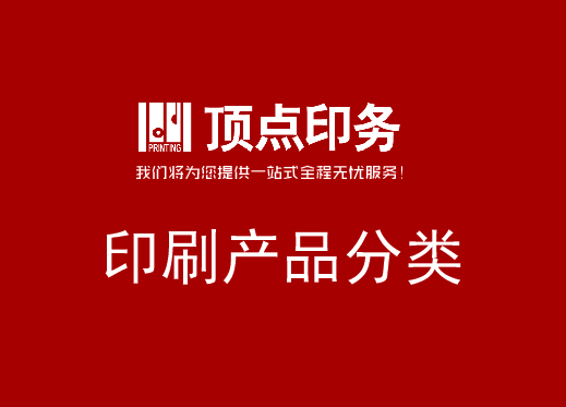 大理石和液壓機哪個好