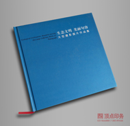 浙江數控液壓機多少錢