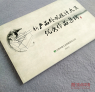 惠州多功能液壓機價格多少