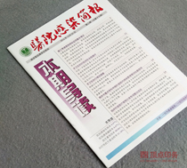 深圳雙頭液壓機價格多少