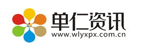 液壓機(jī)和蠟燭哪個(gè)好用一點(diǎn)