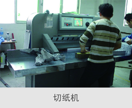 新疆液壓機哪個品牌好