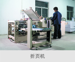福建優良液壓機多少錢