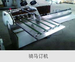河南伺服液壓機價格多少