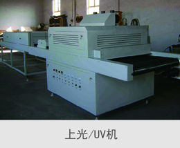 湖北正宗液壓機(jī)哪個(gè)品牌好