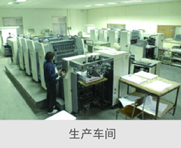 液壓機(jī)和鋼架哪個(gè)好